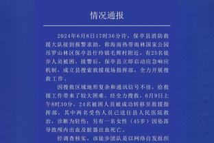 晚安安！库里接到保罗横传 极限压哨三分杀死比赛！